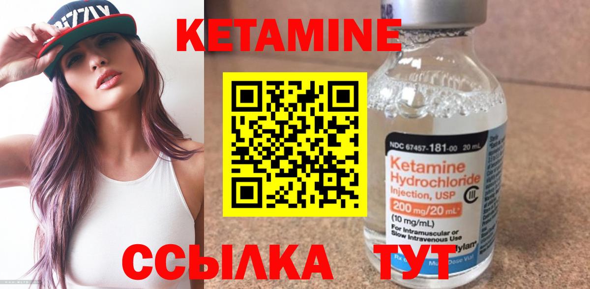 Купить наркотик  МДМА  ГАШИШ  Альфа ПВП СК   МАРИХУАНА  Гашиш  Трёхгорный  Вход с VPN  Кокаин  МЕФ  