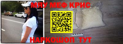 кокаин премиум Пыть-Ях