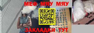 МДМА Пушкино