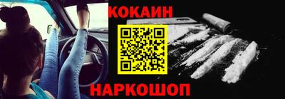 МДМА Пушкино