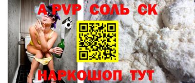 МДМА Пушкино