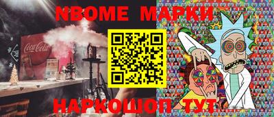МДМА Пушкино