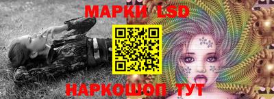 МДМА Пушкино