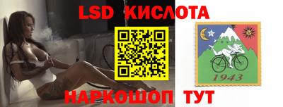 кокаин премиум Пыть-Ях