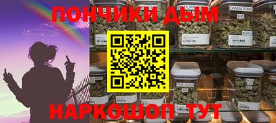 кокаин премиум Пыть-Ях