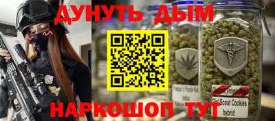 МДМА Пушкино