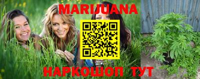кокаин премиум Пыть-Ях
