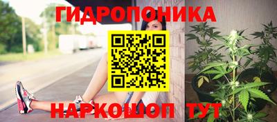 кокаин премиум Пыть-Ях