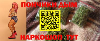 амфетамин Пугачёв