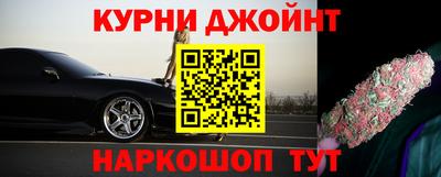 кокаин премиум Пыть-Ях