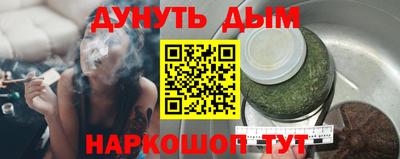амфетамин Пугачёв
