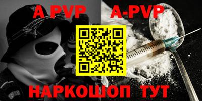 кокаин премиум Пыть-Ях