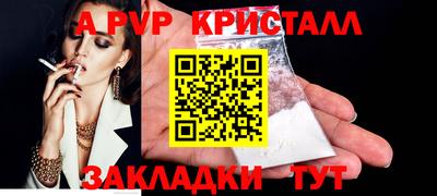 МДМА Пушкино