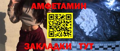 МДМА Пушкино