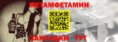 МДМА Пушкино