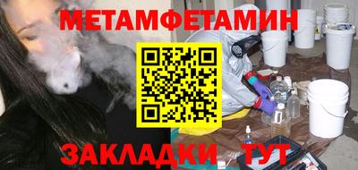 кокаин премиум Пыть-Ях