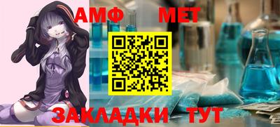 кокаин премиум Пыть-Ях