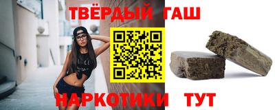 МДМА Пушкино