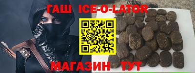 МДМА Пушкино