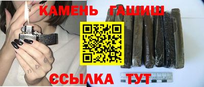 кокаин премиум Пыть-Ях