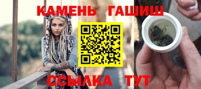 МДМА Пушкино