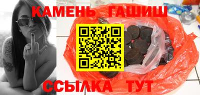 амфетамин Пугачёв