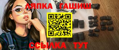 МДМА Пушкино