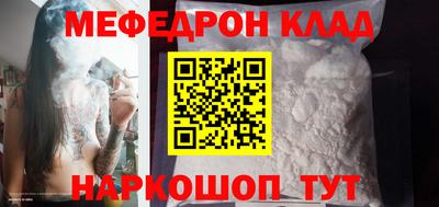 кокаин премиум Пыть-Ях