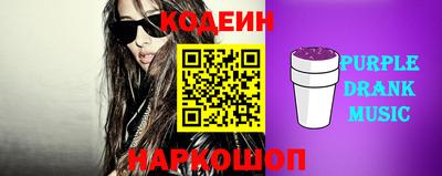МДМА Пушкино