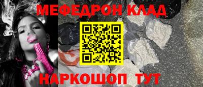 кокаин премиум Пыть-Ях